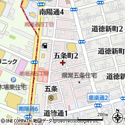 愛知県名古屋市南区五条町周辺の地図