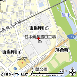 日本発条株式会社　豊田工場総務課周辺の地図