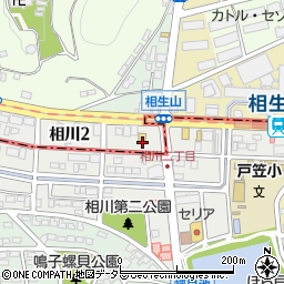 マンマチャオ相川2丁目店周辺の地図