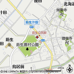 スターライフ株式会社クリクラ豊田周辺の地図