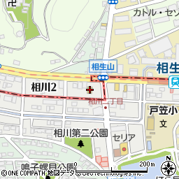 セブンイレブン名古屋相川２丁目店周辺の地図