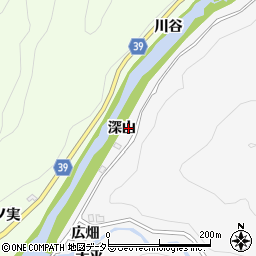 愛知県豊田市下国谷町深山周辺の地図
