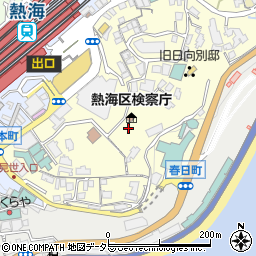 静岡県熱海市春日町周辺の地図
