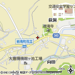 愛知県豊田市岩滝町花立166周辺の地図