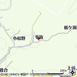 愛知県豊田市則定町平坂周辺の地図