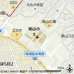 名古屋市立桃山小学校　トワイライトスクール周辺の地図