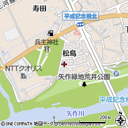 愛知県豊田市荒井町松島周辺の地図