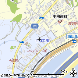 静岡県静岡市清水区由比今宿365-1周辺の地図
