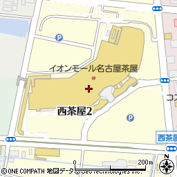 名古屋茶屋歯科・矯正歯科周辺の地図