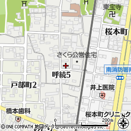 株式会社金剛堂　名古屋店周辺の地図