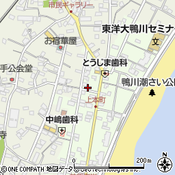 有限会社あさひや商店周辺の地図