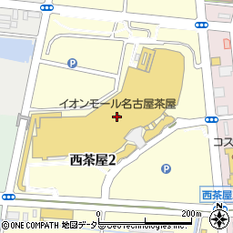 イオンモール名古屋茶屋周辺の地図
