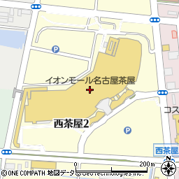 マクドナルドイオンモール名古屋茶屋店周辺の地図
