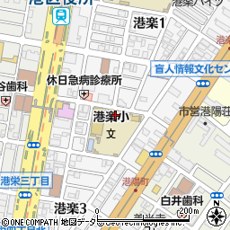 名古屋市立港楽小学校　トワイライトスクール周辺の地図