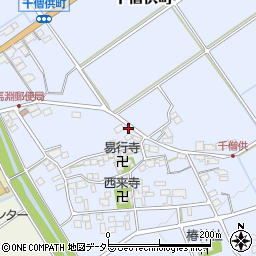 滋賀県近江八幡市千僧供町1110周辺の地図