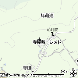 愛知県豊田市則定町寺屋敷周辺の地図
