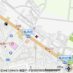 滋賀県東近江市札の辻2丁目1周辺の地図