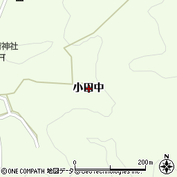 兵庫県丹波篠山市小田中周辺の地図