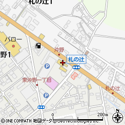 滋賀日産八日市店周辺の地図