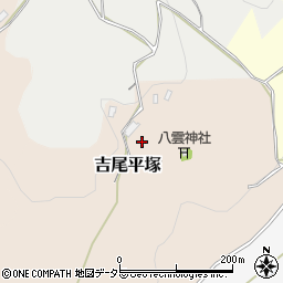 千葉県鴨川市吉尾平塚周辺の地図