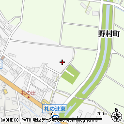 滋賀県東近江市札の辻2丁目周辺の地図
