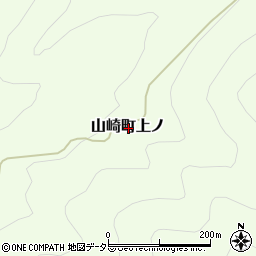 〒671-2501 兵庫県宍粟市山崎町上ノの地図