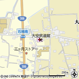 大安武道館周辺の地図