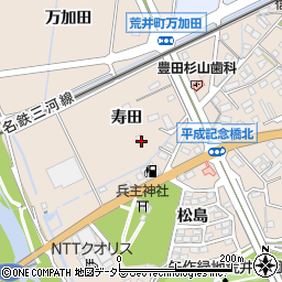 愛知県豊田市荒井町寿田79周辺の地図