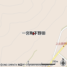 兵庫県宍粟市一宮町下野田周辺の地図