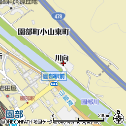 京都府南丹市園部町小山東町川向周辺の地図