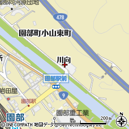 京都府南丹市園部町小山東町（川向）周辺の地図