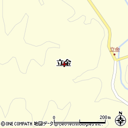 兵庫県丹波篠山市立金周辺の地図