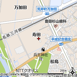 愛知県豊田市荒井町寿田72周辺の地図