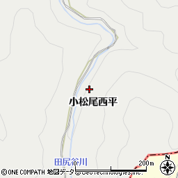 京都府京都市右京区京北細野町小松尾西平周辺の地図