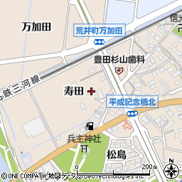 愛知県豊田市荒井町寿田71周辺の地図