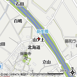 愛知県みよし市莇生町山ノ上周辺の地図