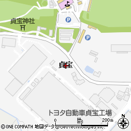 愛知県豊田市貞宝町（貞宝）周辺の地図