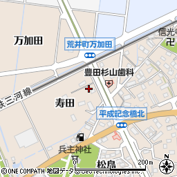 愛知県豊田市荒井町寿田205周辺の地図