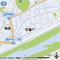 愛知県豊田市越戸町安貝戸周辺の地図