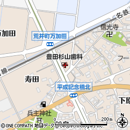 愛知県豊田市荒井町寿田85周辺の地図