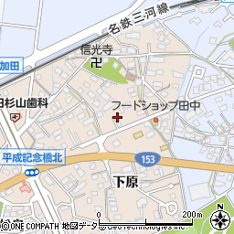 愛知県豊田市荒井町能田原433周辺の地図