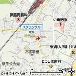 館山信用金庫鴨川支店周辺の地図