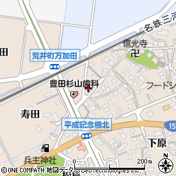 愛知県豊田市荒井町寿田222周辺の地図