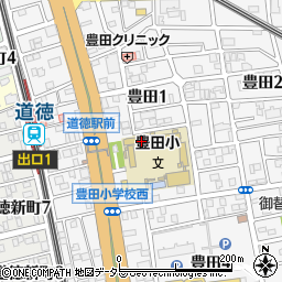 名古屋市立豊田小学校　トワイライトスクール周辺の地図