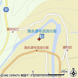 麺処 うをまつ 奥永源寺渓流の里店周辺の地図