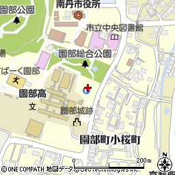 〒622-0004 京都府南丹市園部町小桜町の地図