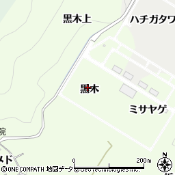 愛知県豊田市則定町黒木周辺の地図