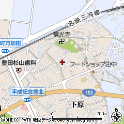 愛知県豊田市荒井町能田原439周辺の地図