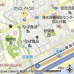 静岡県静岡市清水区由比北田周辺の地図