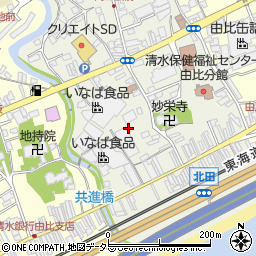 〒421-3104 静岡県静岡市清水区由比北田の地図